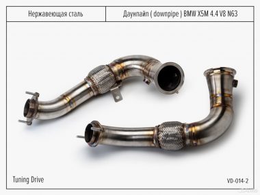 Даунпайп на выхлоп BMW X5M