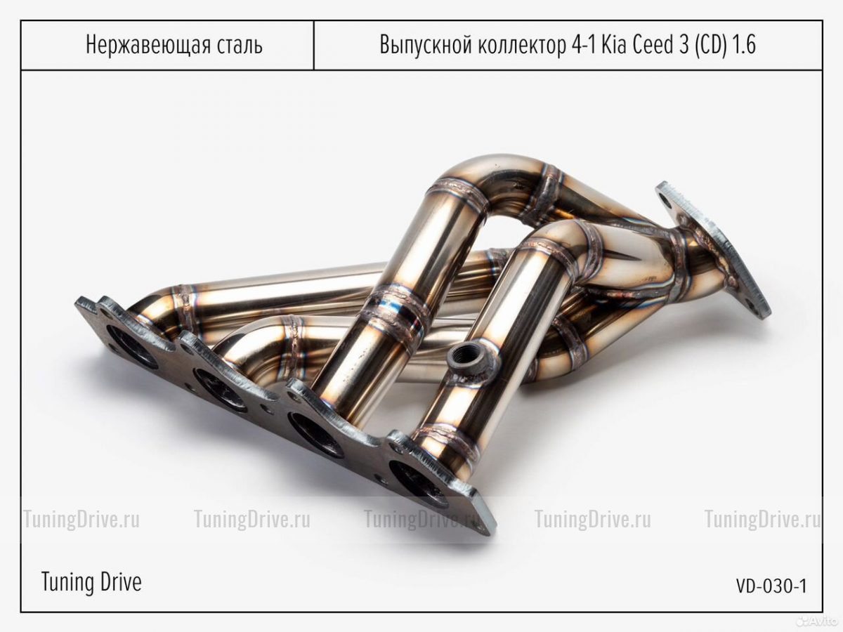 Выпускной коллектор KIA Ceed 3 1.6 паук 4-1, фото 2
