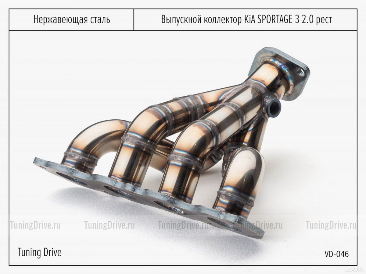 Выпускной коллектор KIA Sportage 3 2.0 Рест паук 4