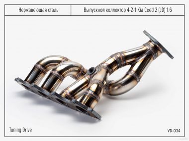 Выпускной коллектор KIA Ceed 2 1.6 паук 4-2-1