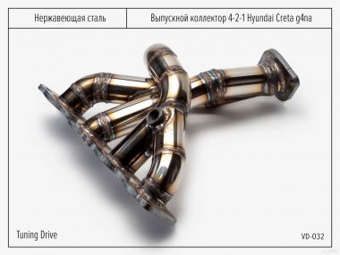 Выпускной коллектор Hyundai Creta 2.0 паук 4-2-1