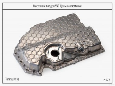 Поддон масляный Volkswagen Golf, Passat, Polo