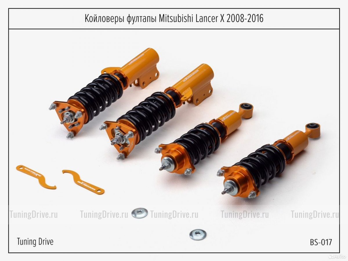 Койловеры фултапы Mitsubishi Lancer X 2008-2016