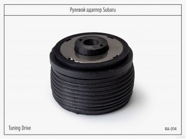 Переходник для установки спортивного руля Subaru