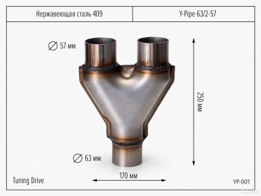 Y-pipe 57 - 63