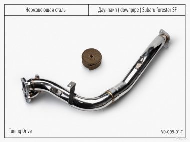 Даунпайп Subaru forester SF + термолента
