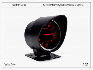 Датчик температуры выхлопных газов Defi BF