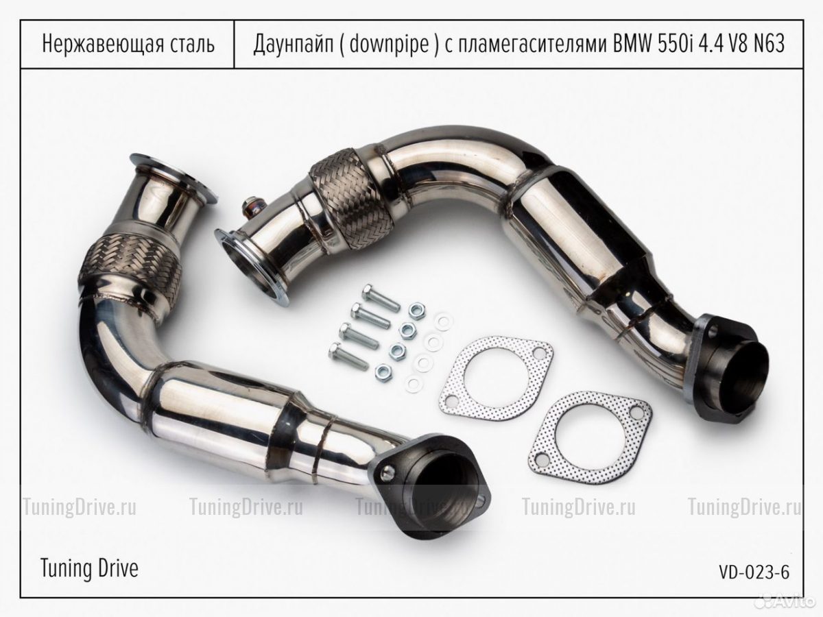 Даунпайп на выхлоп бмв 550i